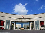 北京師范大學新余附屬學校